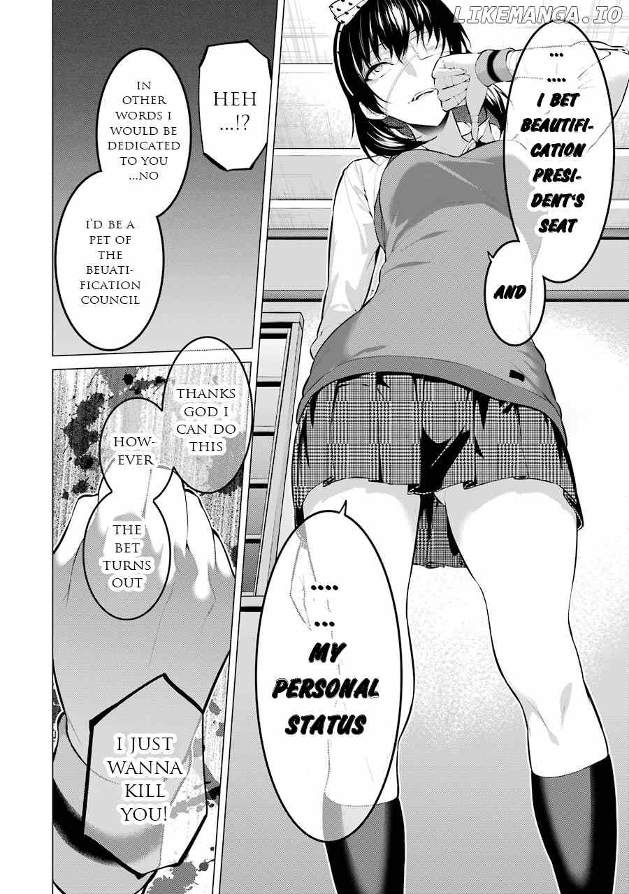 Kakegurui Midari chapter 13 - page 5