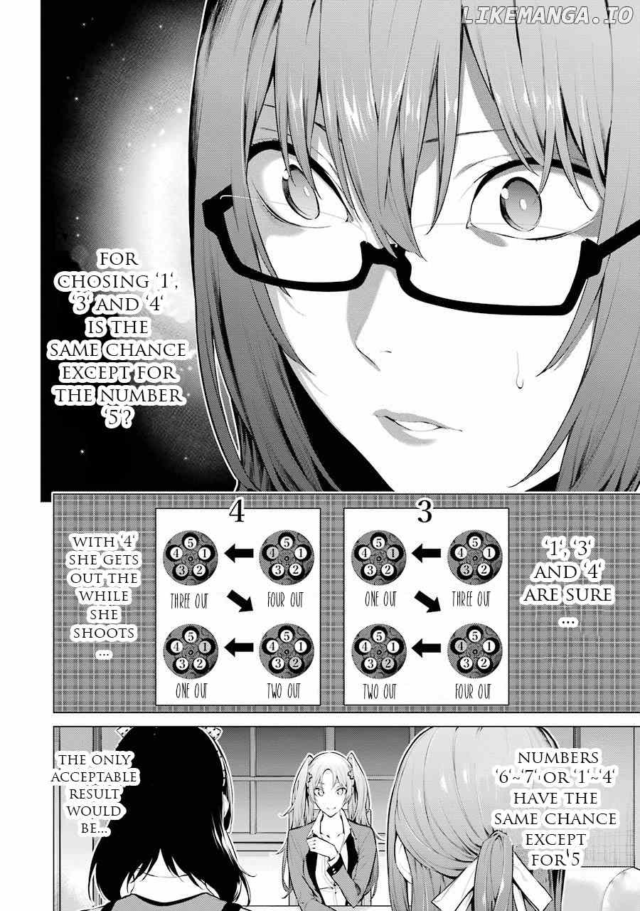 Kakegurui Midari chapter 21 - page 7