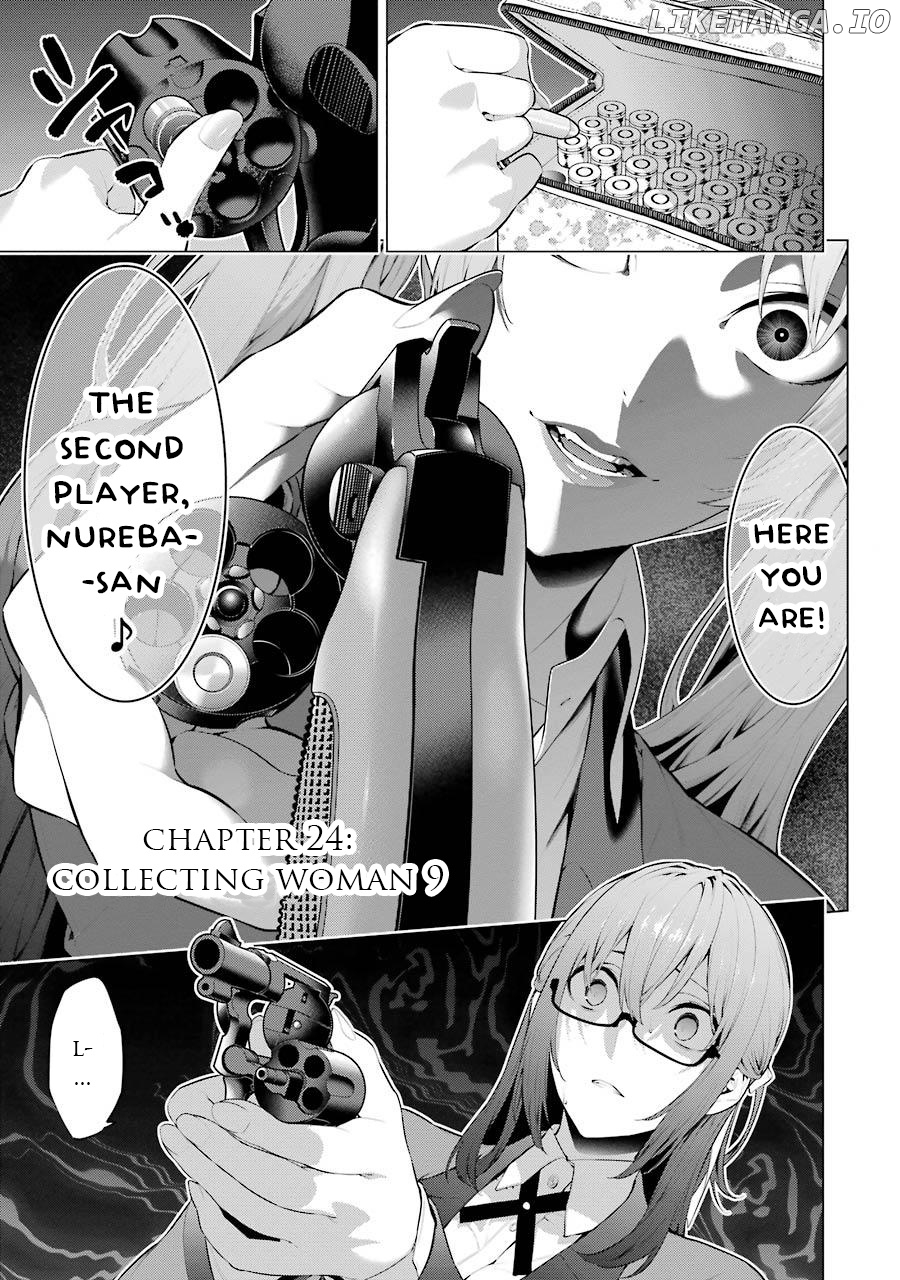 Kakegurui Midari chapter 24 - page 2