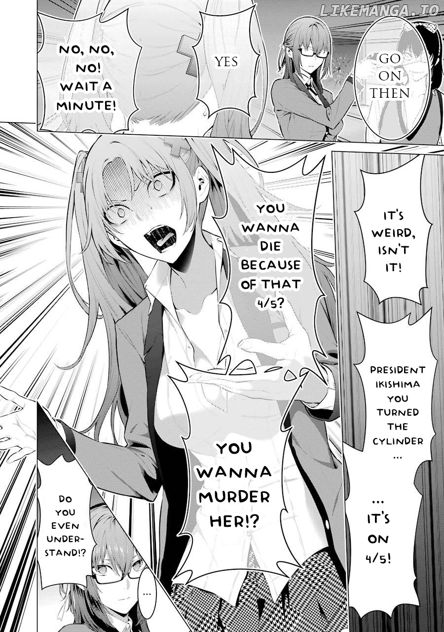 Kakegurui Midari chapter 25 - page 7