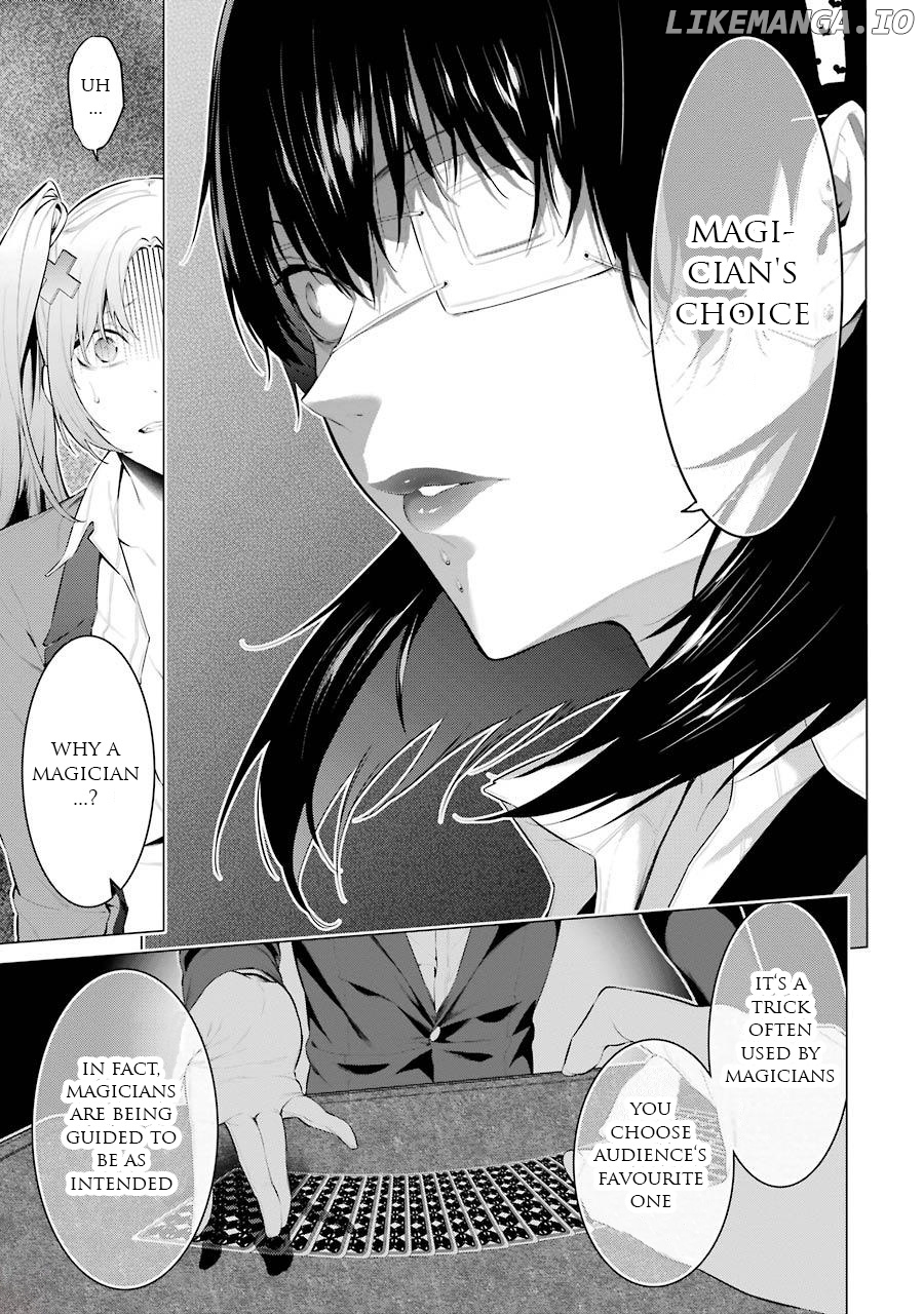 Kakegurui Midari chapter 27 - page 6