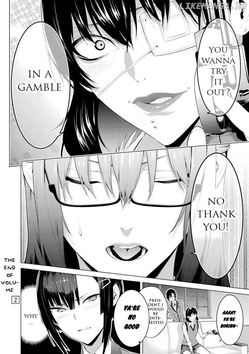 Kakegurui Midari chapter 29 - page 13