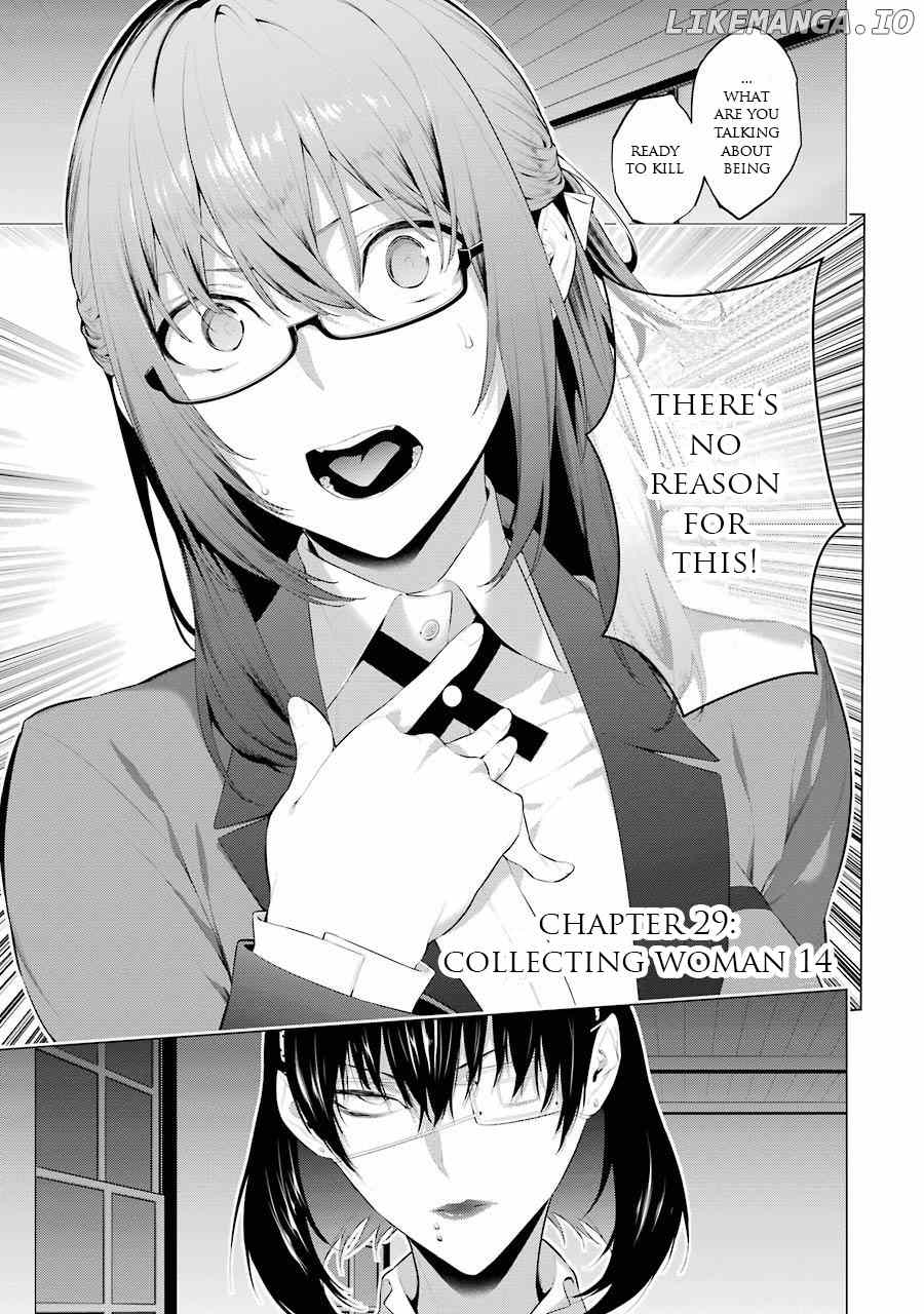 Kakegurui Midari chapter 29 - page 2