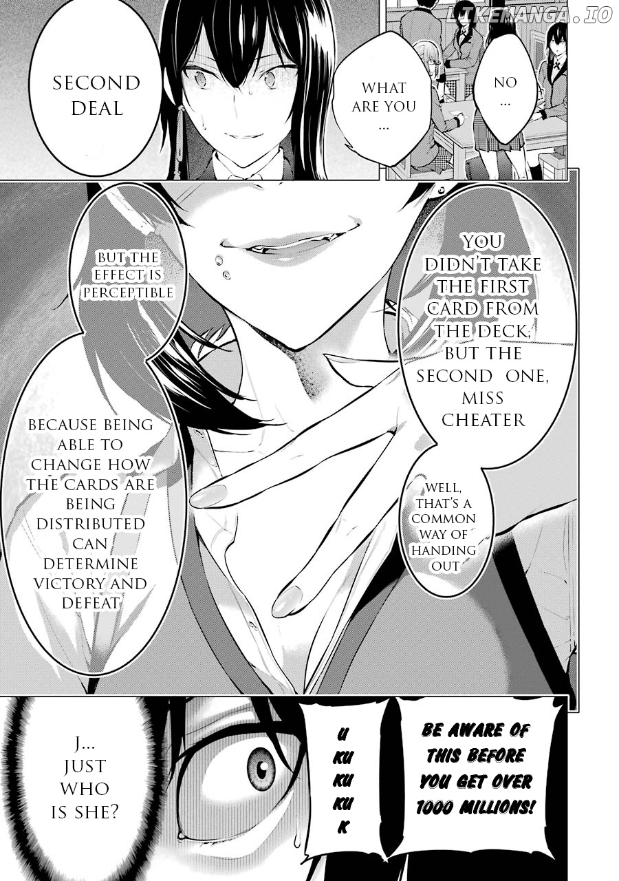 Kakegurui Midari chapter 3 - page 7