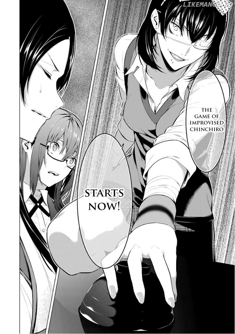 Kakegurui Midari chapter 32 - page 13