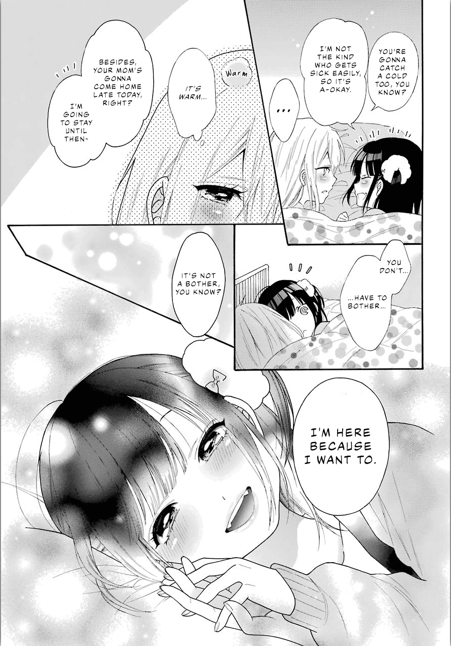Girls X Sexual Harassment Life chapter 4 - page 8