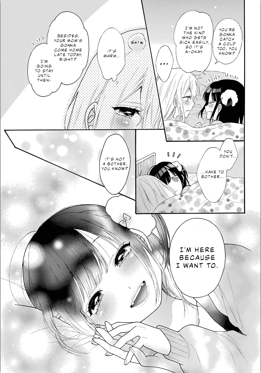 Girls X Sexual Harassment Life chapter 4.1 - page 8