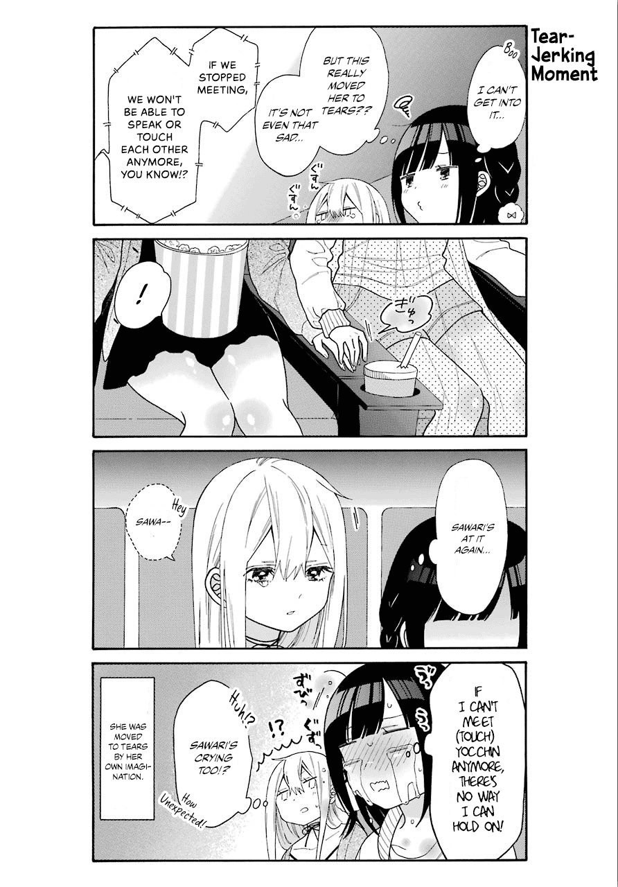 Girls X Sexual Harassment Life chapter 5.1 - page 7