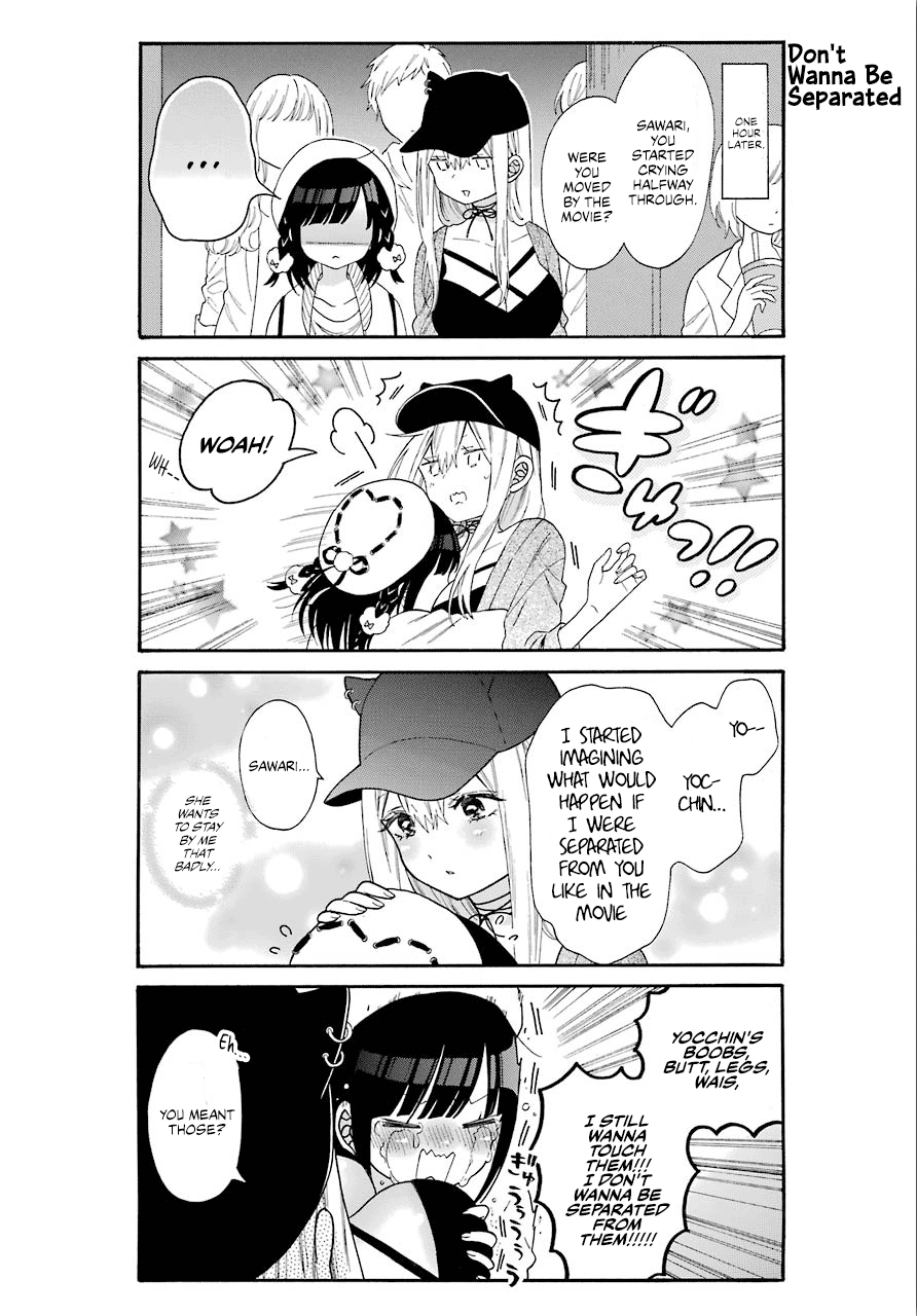 Girls X Sexual Harassment Life chapter 5.1 - page 8