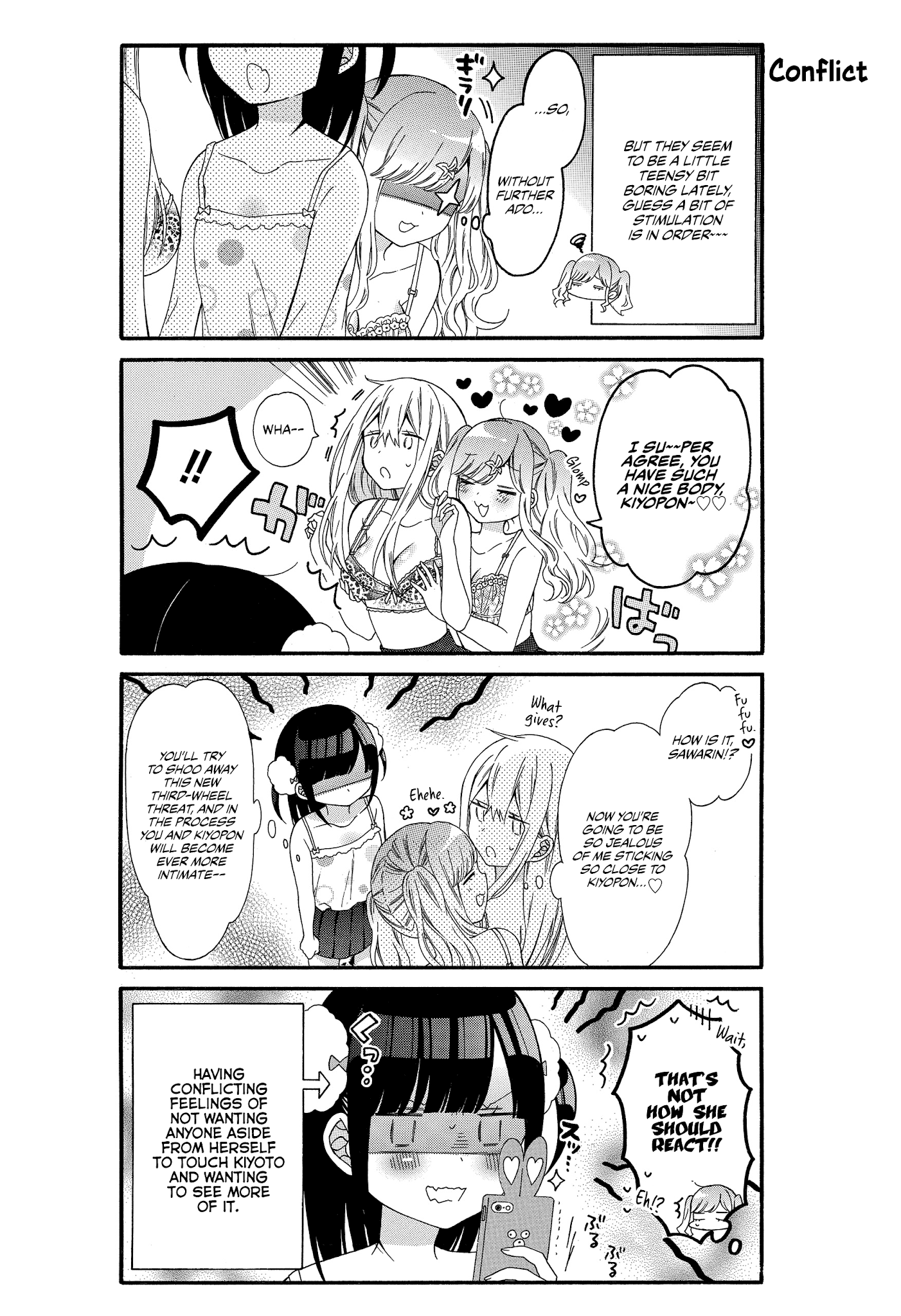 Girls X Sexual Harassment Life chapter 6 - page 4