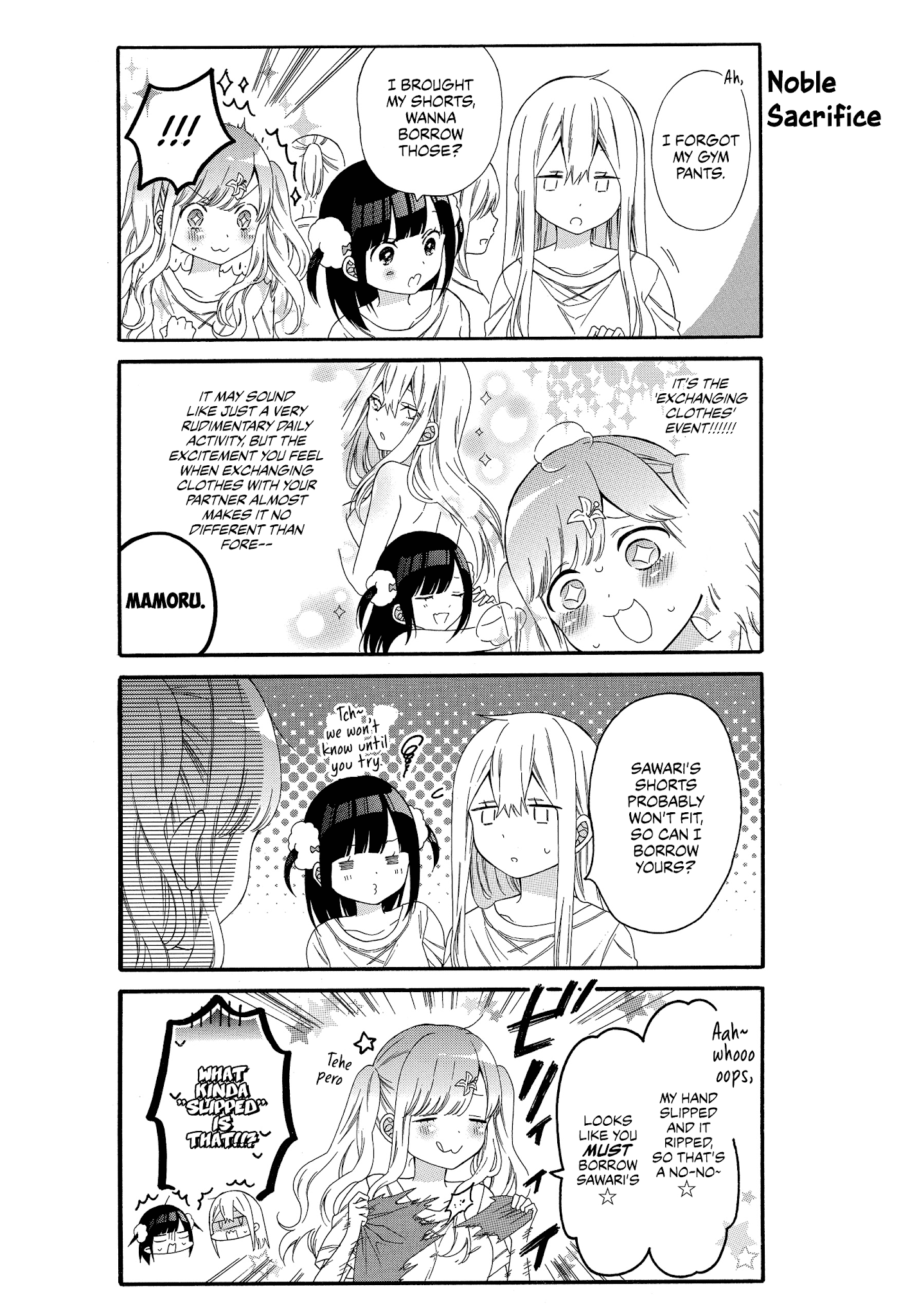 Girls X Sexual Harassment Life chapter 6 - page 6