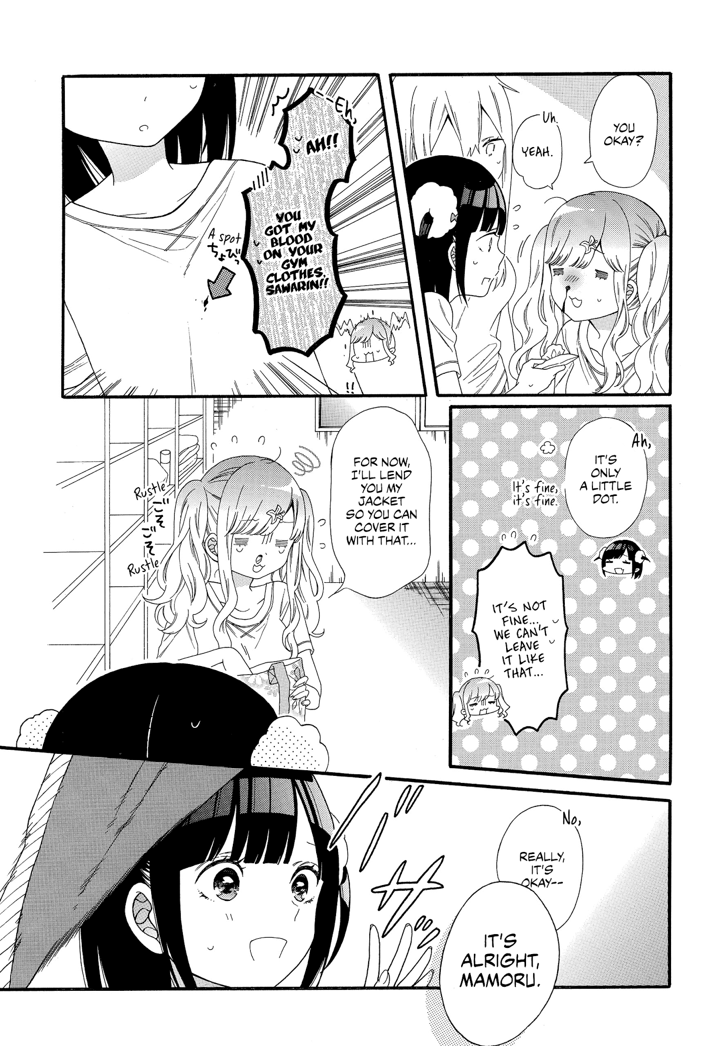 Girls X Sexual Harassment Life chapter 6 - page 8