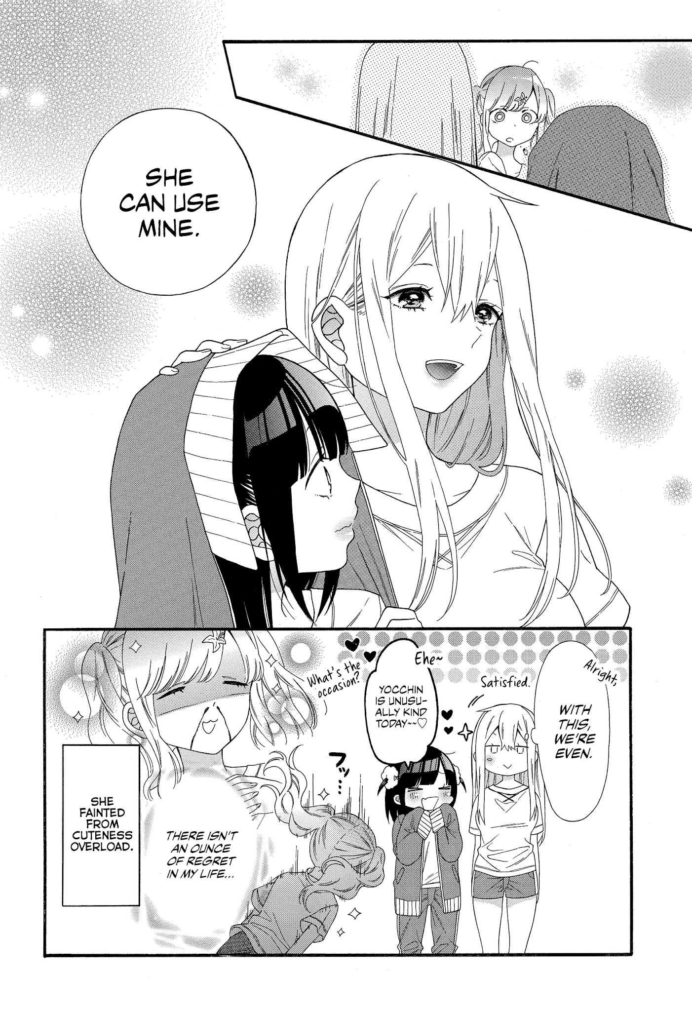 Girls X Sexual Harassment Life chapter 6 - page 9