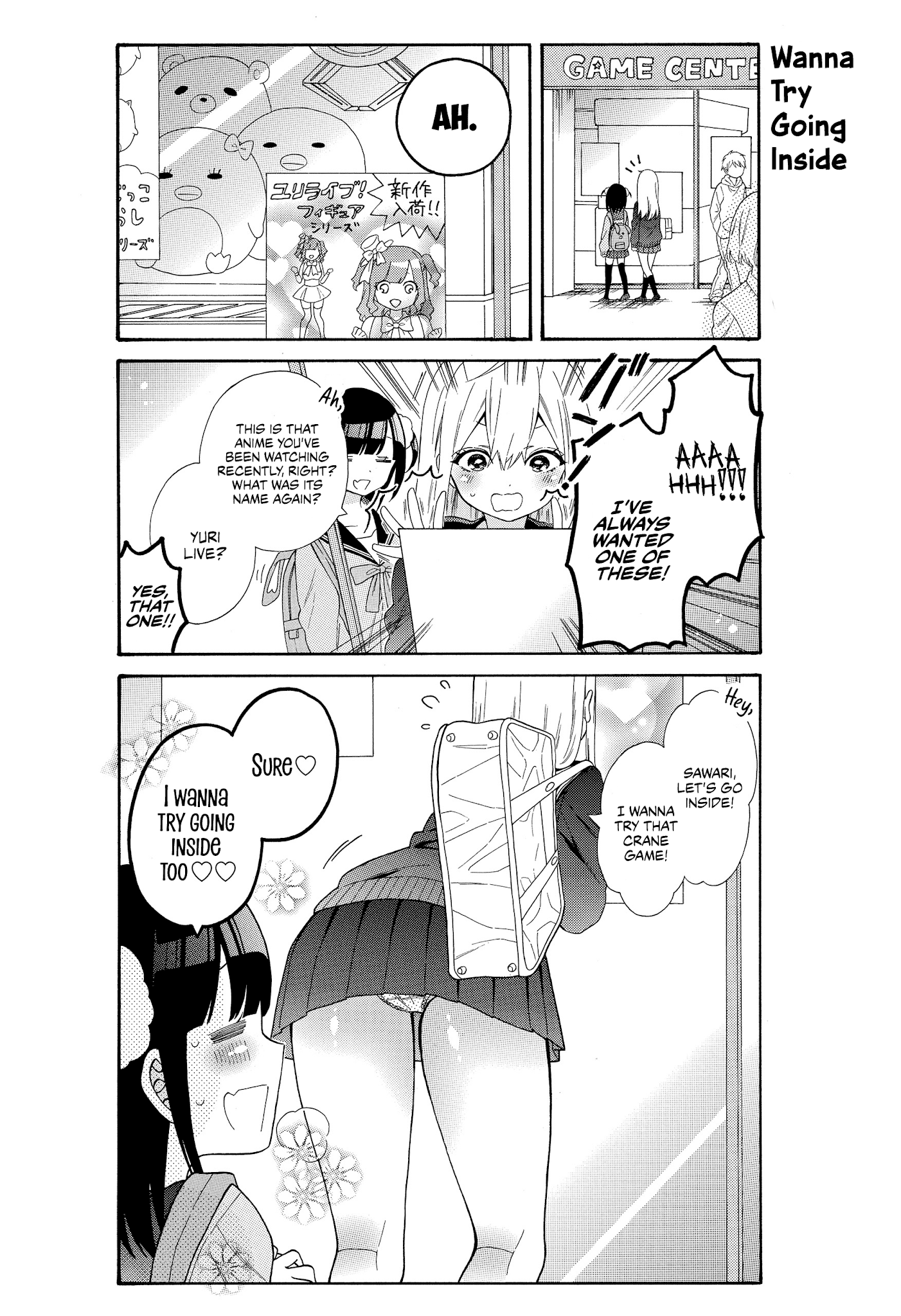 Girls X Sexual Harassment Life chapter 7 - page 2