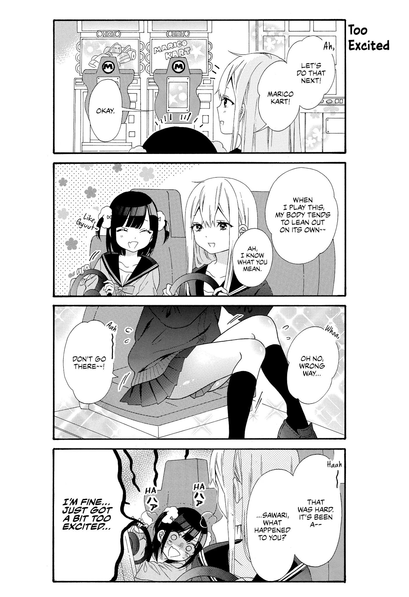 Girls X Sexual Harassment Life chapter 7 - page 4
