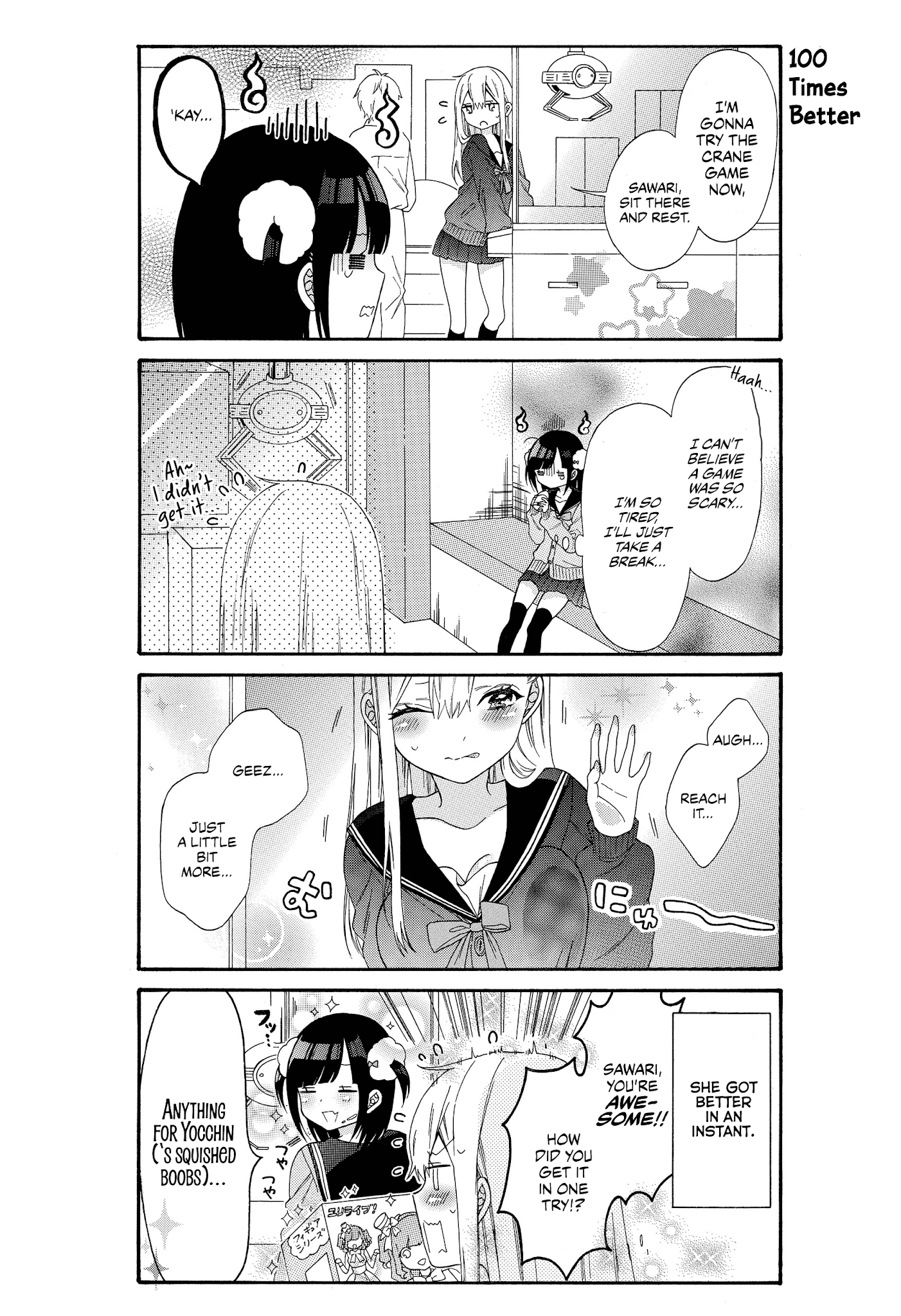 Girls X Sexual Harassment Life chapter 7 - page 7