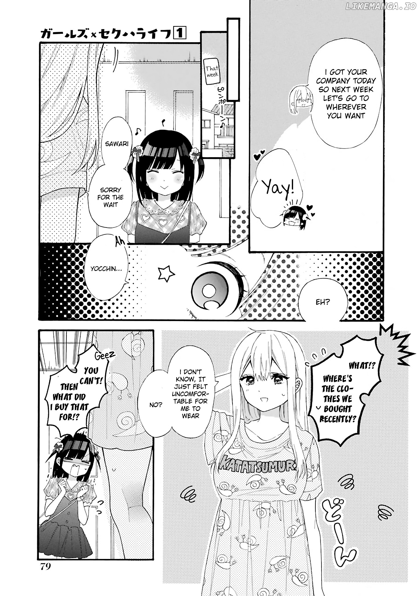 Girls X Sexual Harassment Life chapter 8 - page 7