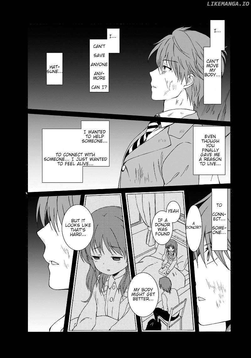 Angel Beats! The Last Operation chapter 24 - page 16