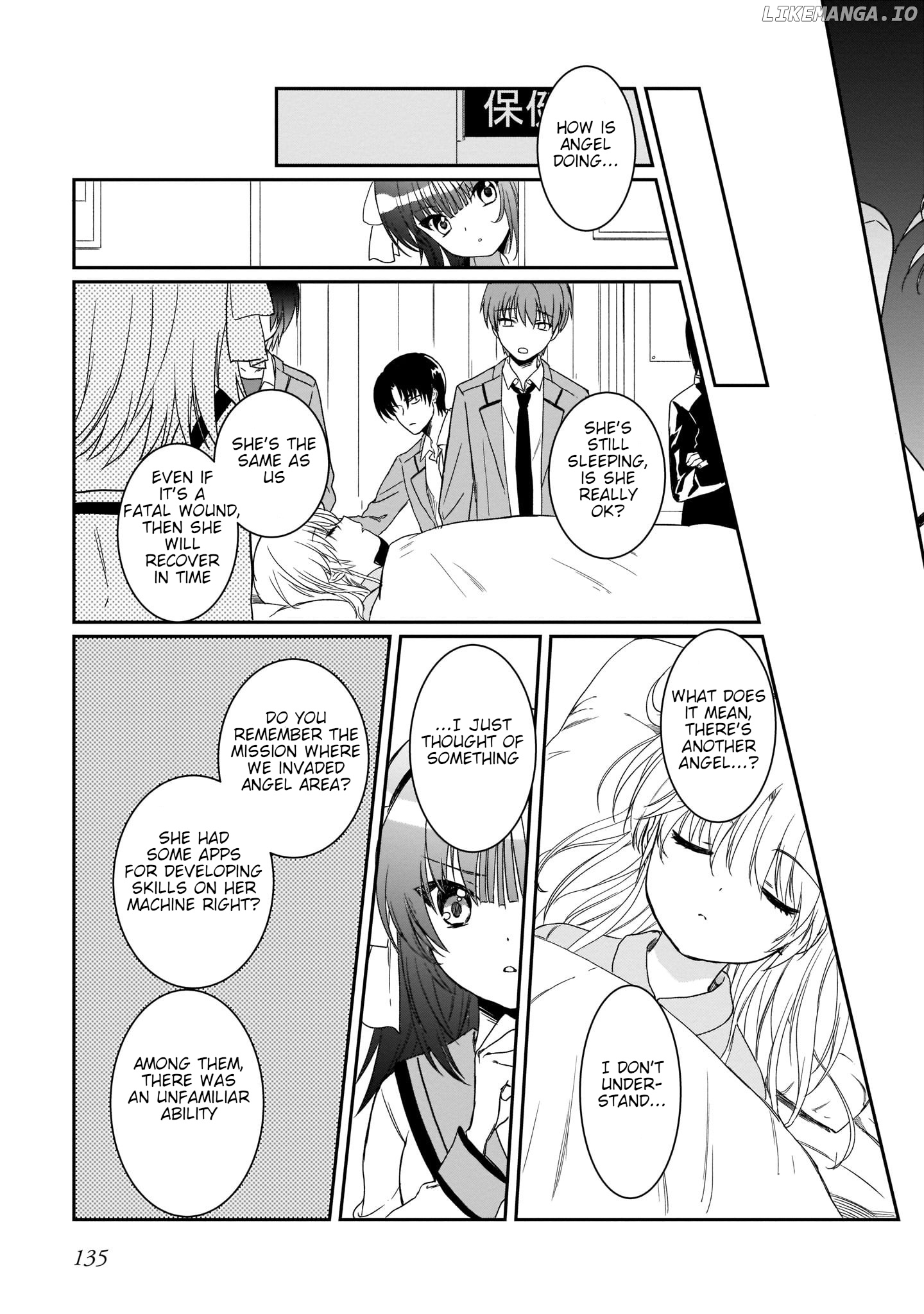 Angel Beats! The Last Operation chapter 23 - page 3