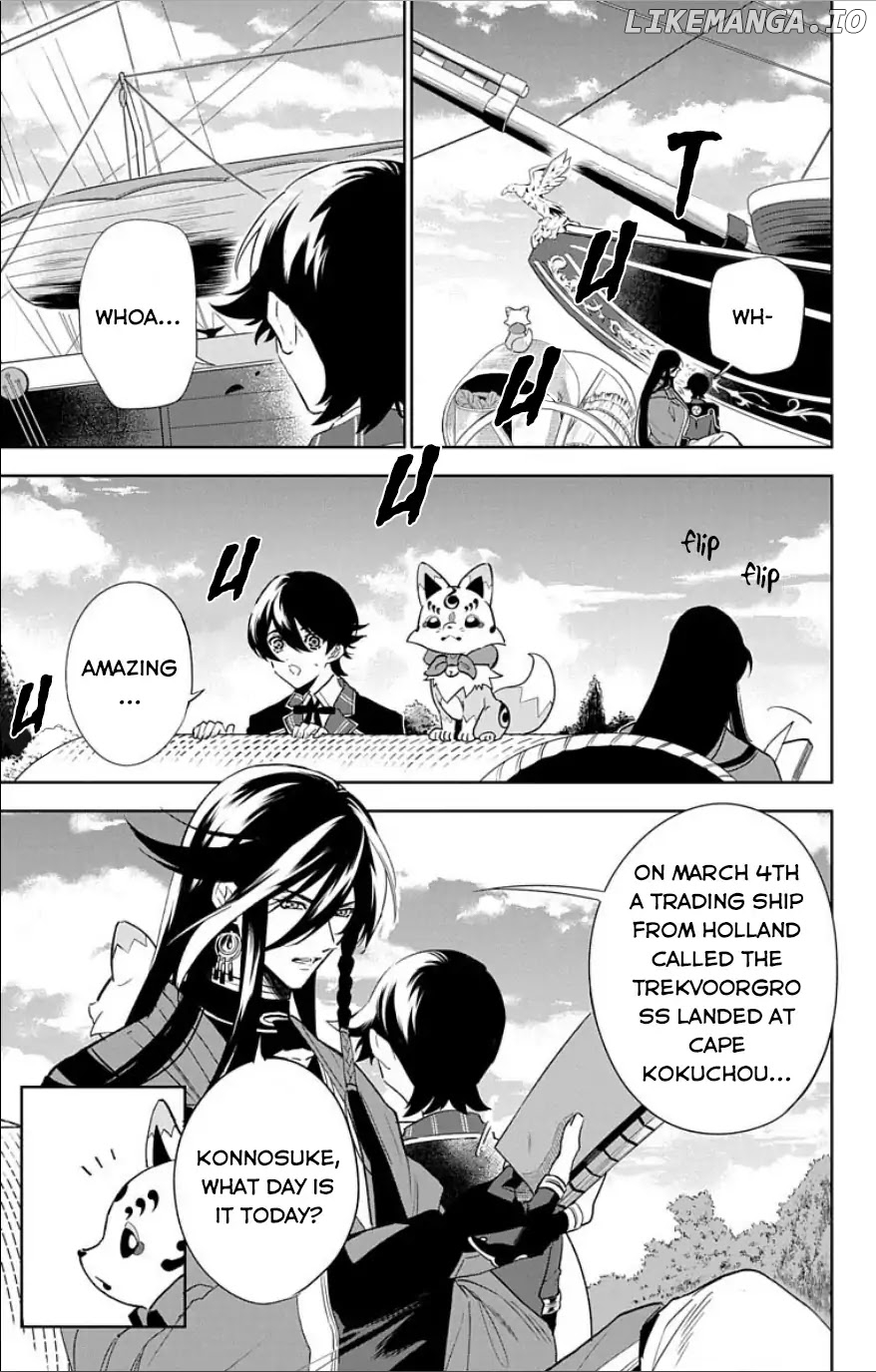 Katsugeki Touken Ranbu chapter 1 - page 38