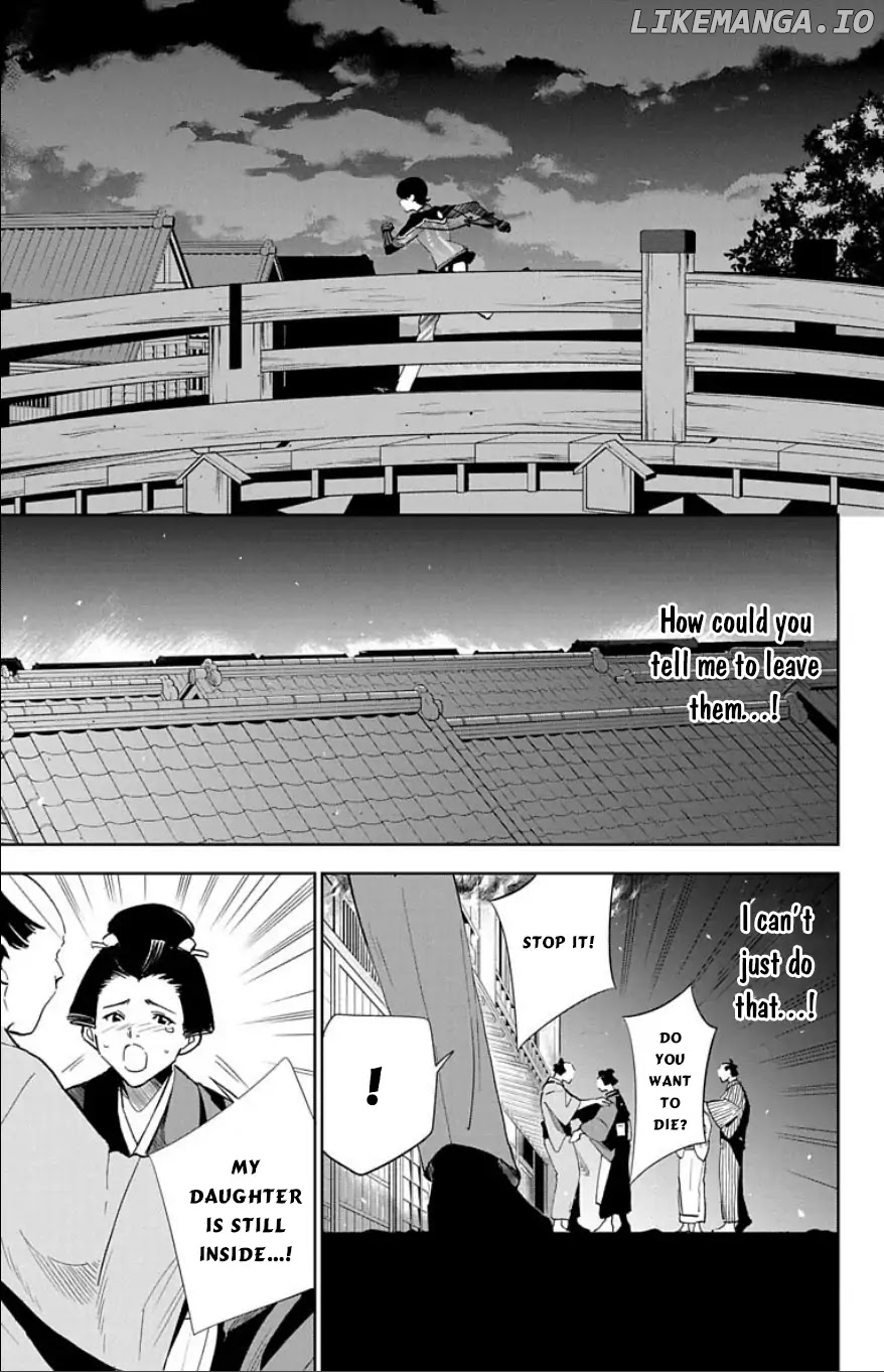 Katsugeki Touken Ranbu chapter 1 - page 60