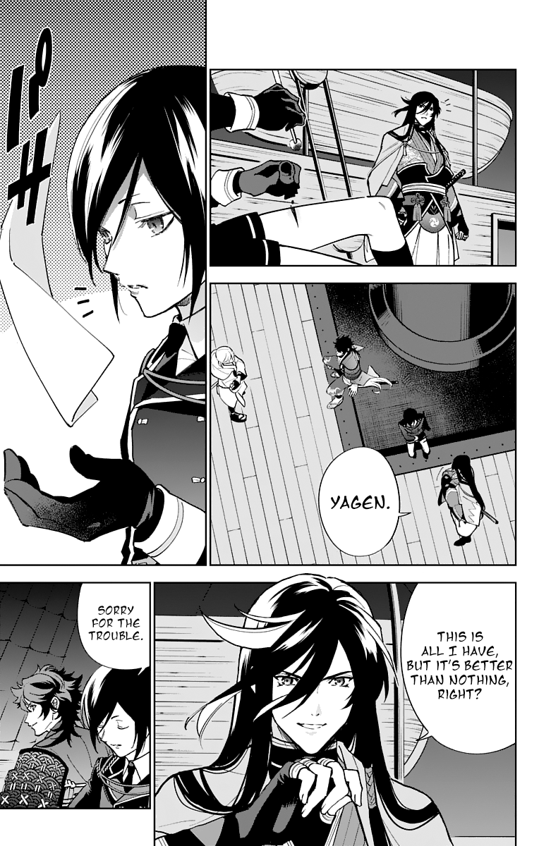 Katsugeki Touken Ranbu chapter 8 - page 11