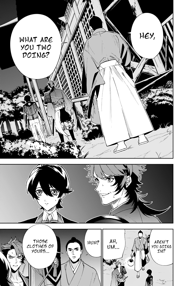 Katsugeki Touken Ranbu chapter 5 - page 7