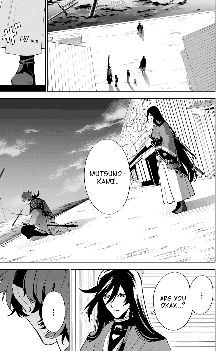 Katsugeki Touken Ranbu chapter 4 - page 13