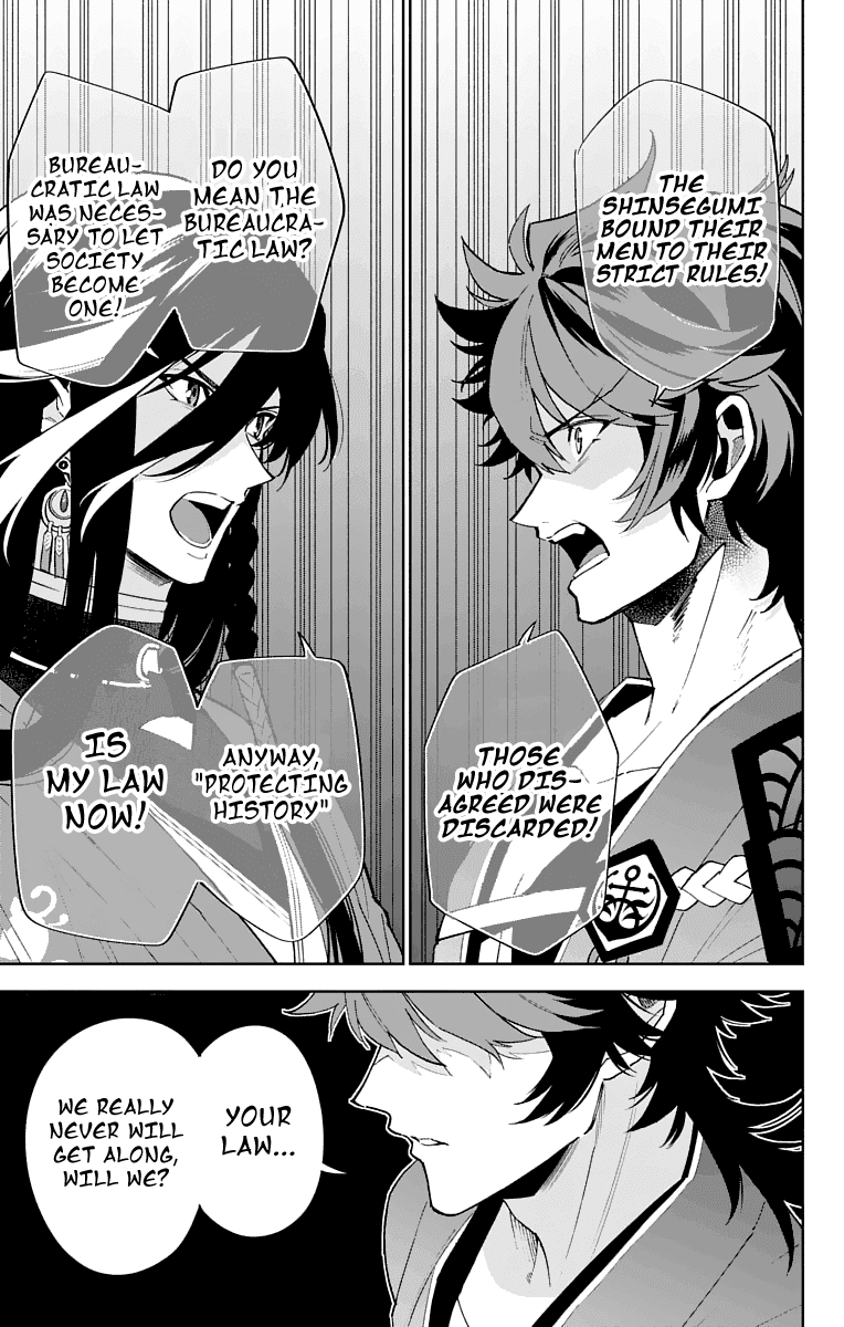 Katsugeki Touken Ranbu chapter 4 - page 19