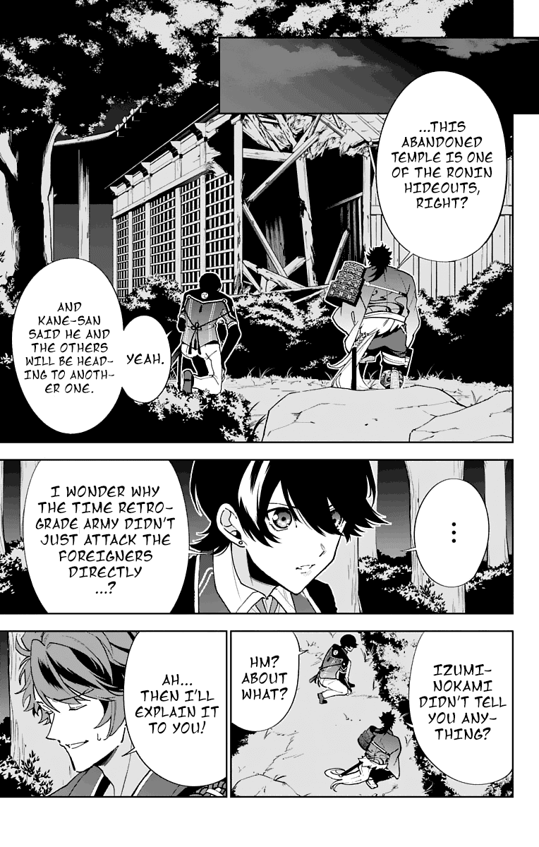 Katsugeki Touken Ranbu chapter 4 - page 28