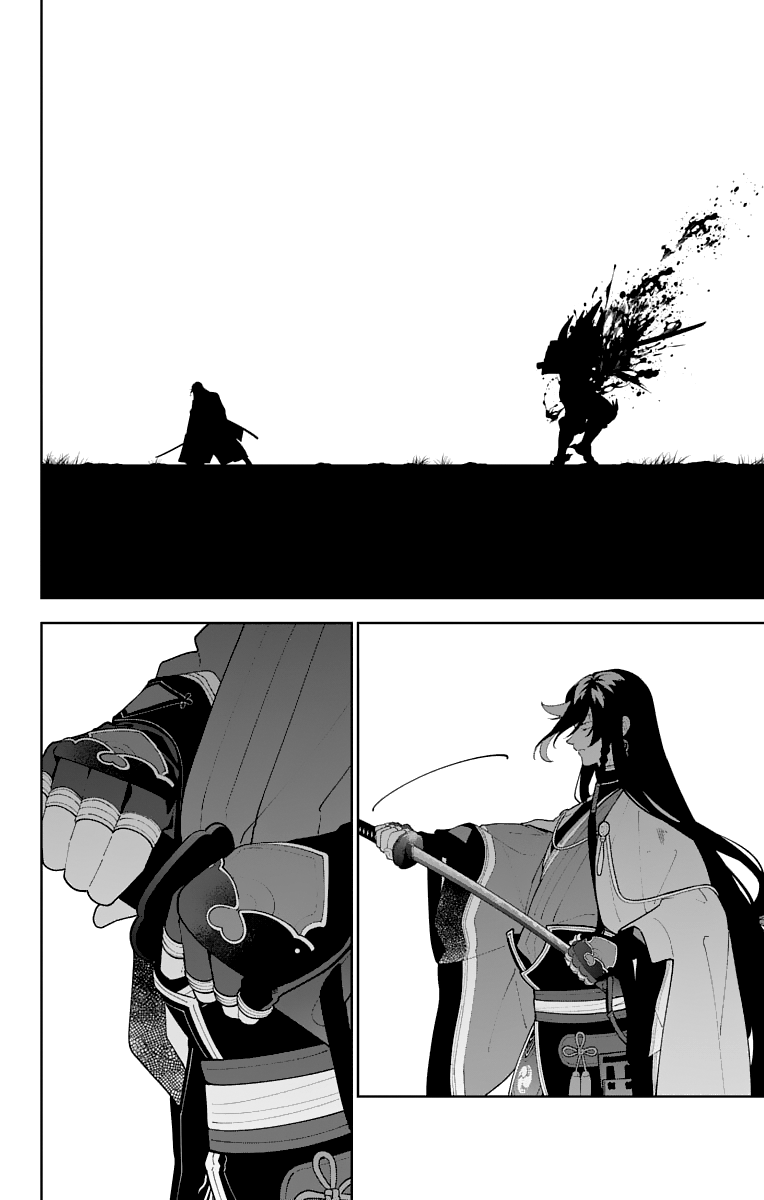 Katsugeki Touken Ranbu chapter 25 - page 11