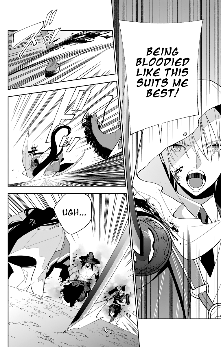 Katsugeki Touken Ranbu chapter 24 - page 12