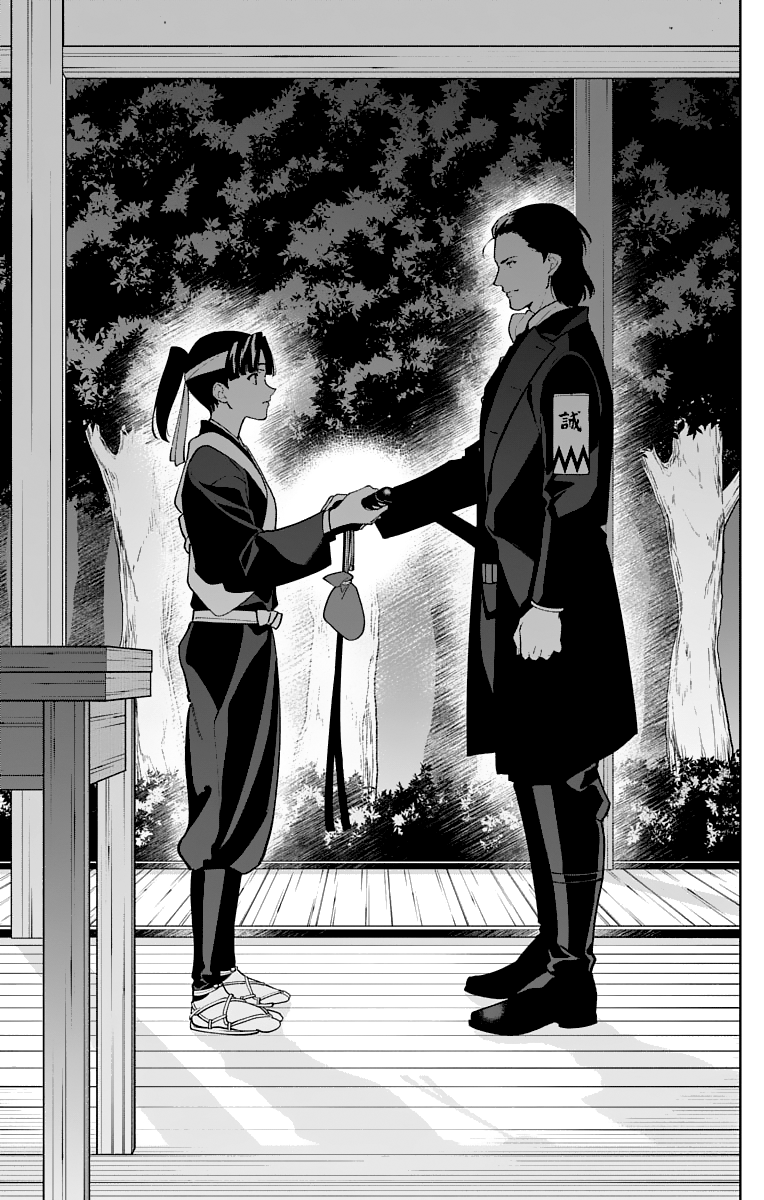 Katsugeki Touken Ranbu chapter 23 - page 16