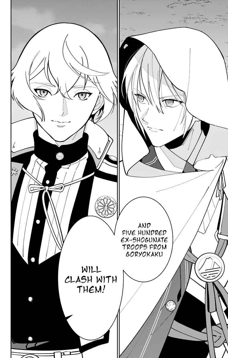 Katsugeki Touken Ranbu chapter 23 - page 31