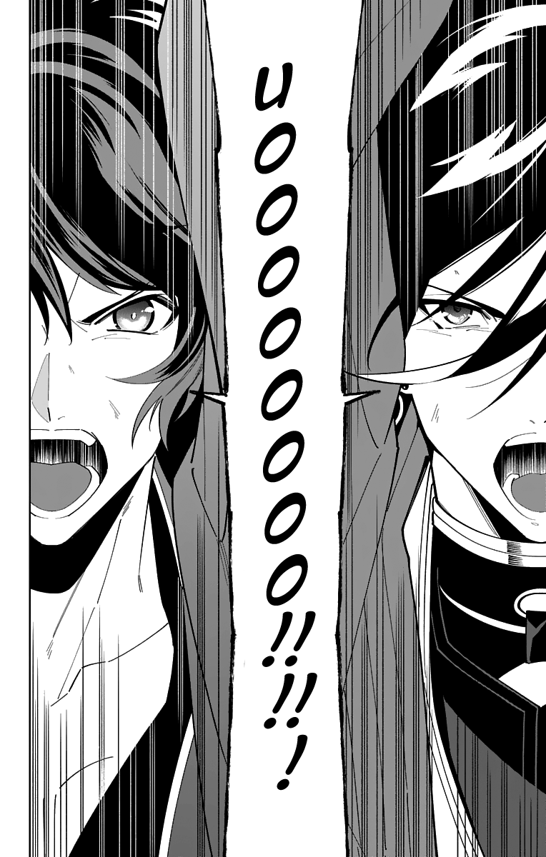 Katsugeki Touken Ranbu chapter 19 - page 14