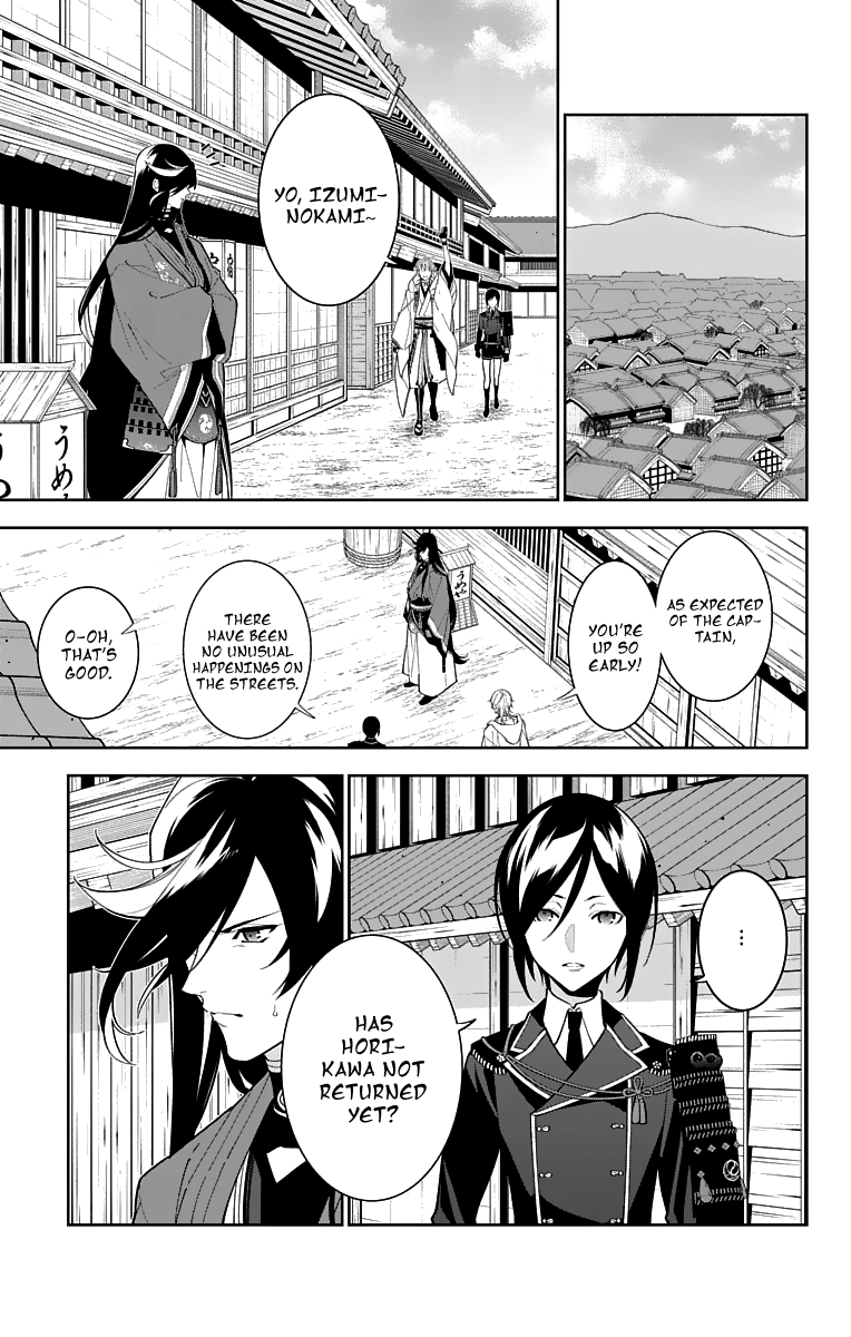 Katsugeki Touken Ranbu chapter 19 - page 23