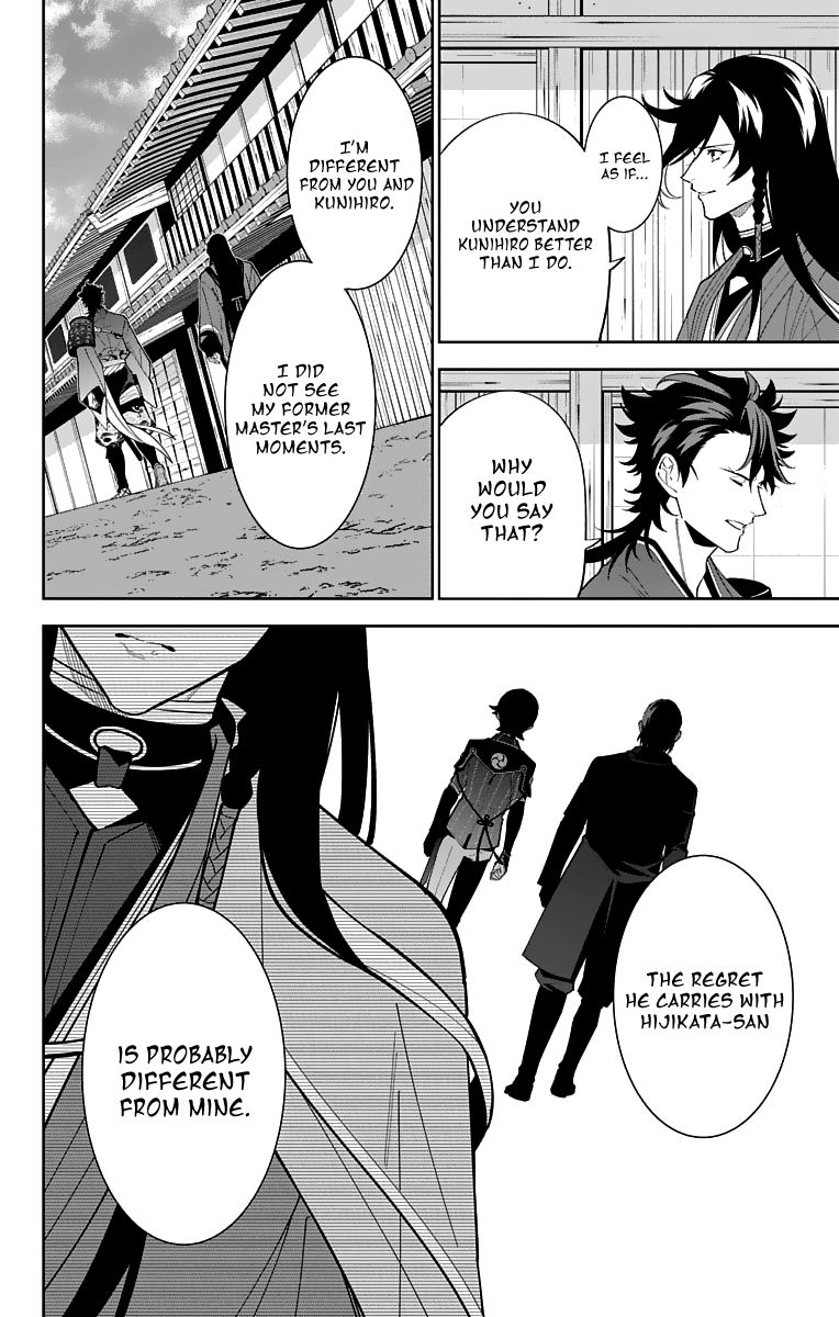 Katsugeki Touken Ranbu chapter 19 - page 28