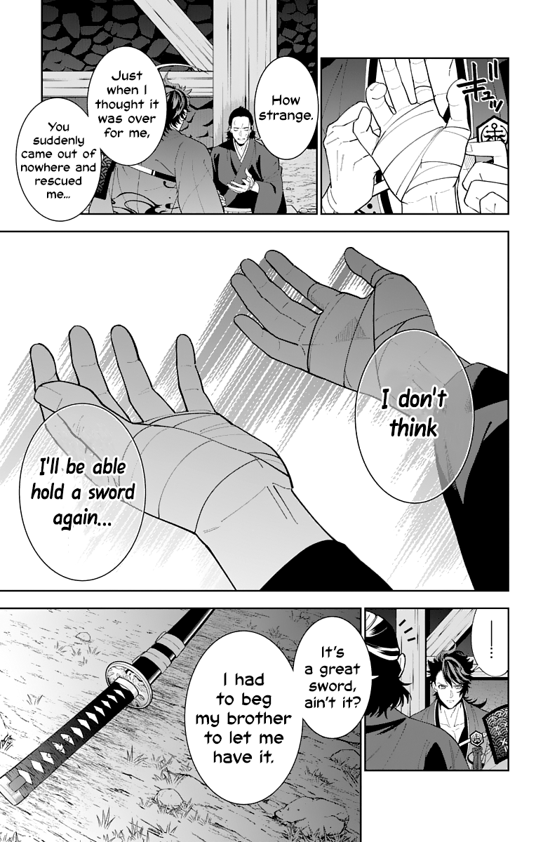 Katsugeki Touken Ranbu chapter 17 - page 9