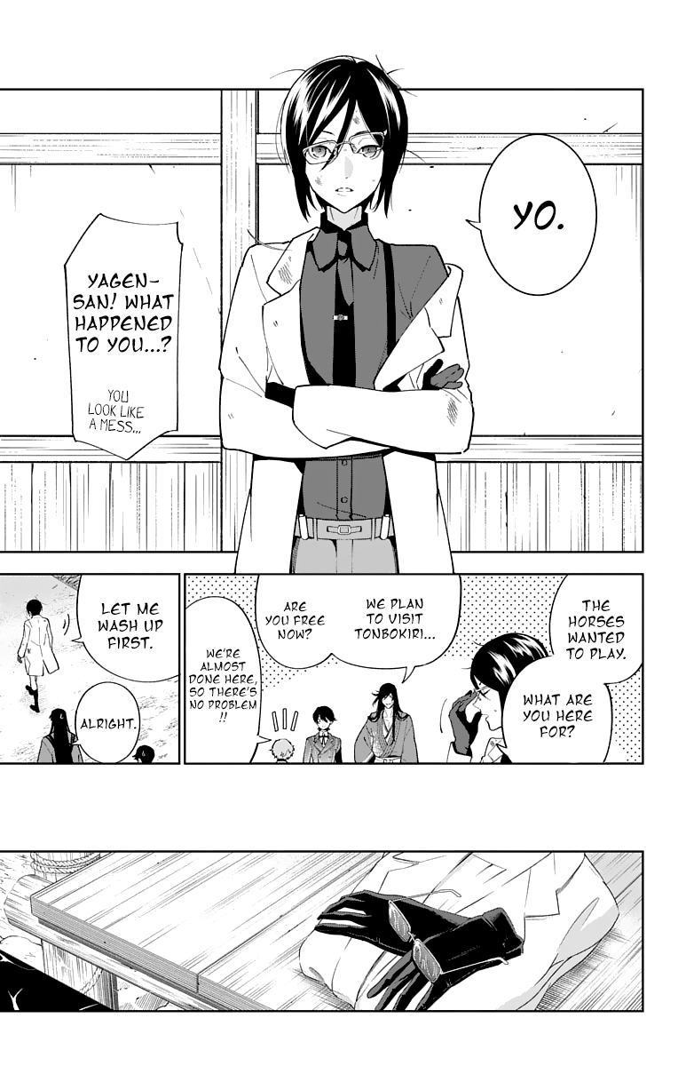 Katsugeki Touken Ranbu chapter 15 - page 13