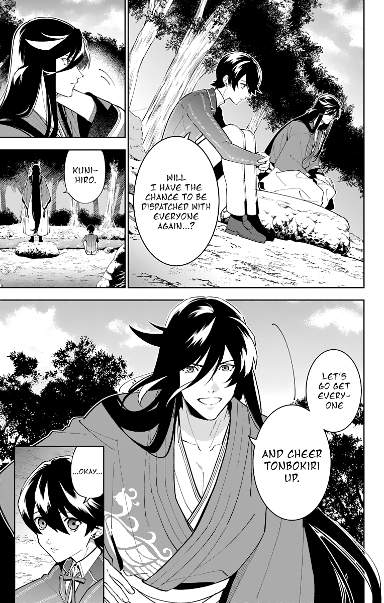 Katsugeki Touken Ranbu chapter 15 - page 9