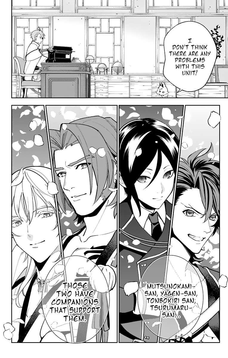 Katsugeki Touken Ranbu chapter 14 - page 29