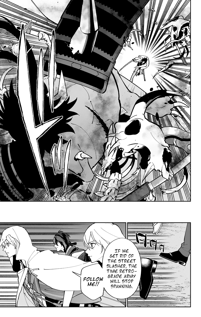 Katsugeki Touken Ranbu chapter 13 - page 22