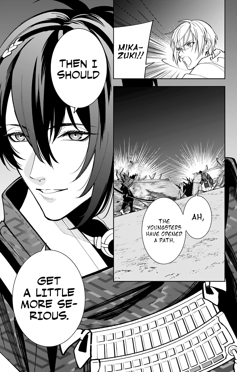 Katsugeki Touken Ranbu chapter 13 - page 31