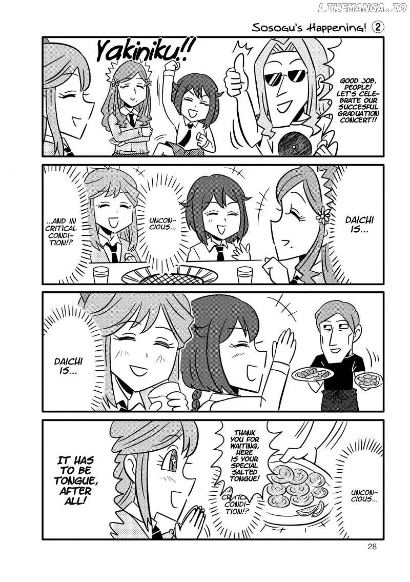 Hoshiiro Girldrop Comic Anthology chapter 3 - page 4