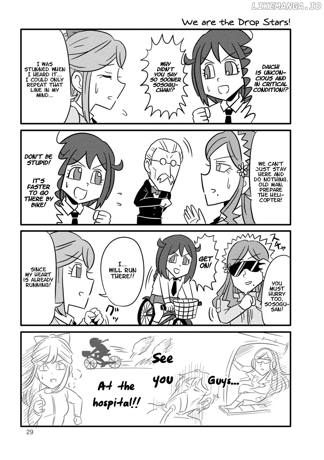 Hoshiiro Girldrop Comic Anthology chapter 3 - page 5