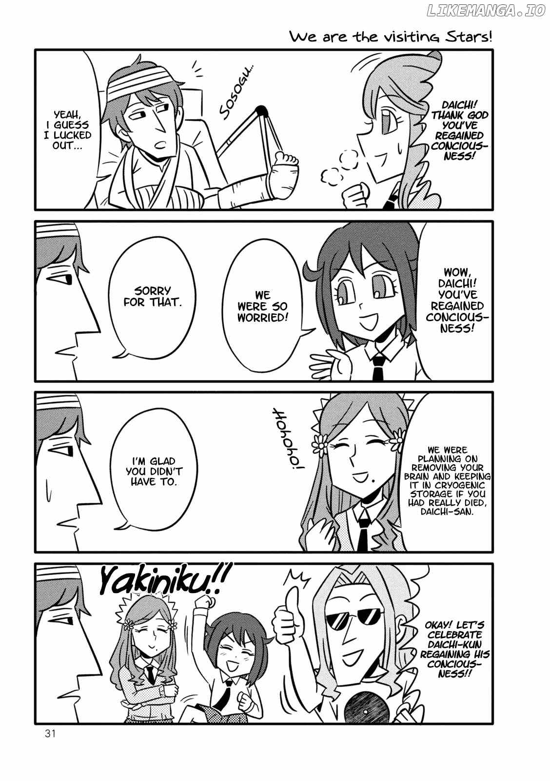 Hoshiiro Girldrop Comic Anthology chapter 3 - page 7