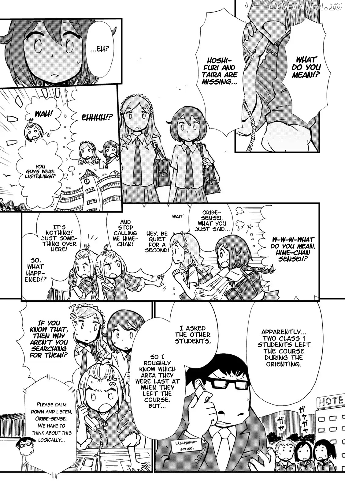 Hoshiiro Girldrop Comic Anthology chapter 4 - page 3