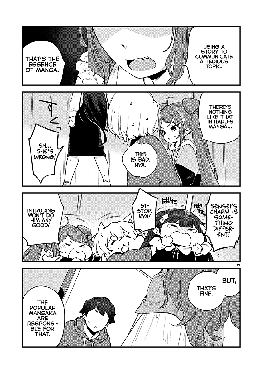 Kyou kara Ore wa Loli no Himo! chapter 23 - page 19