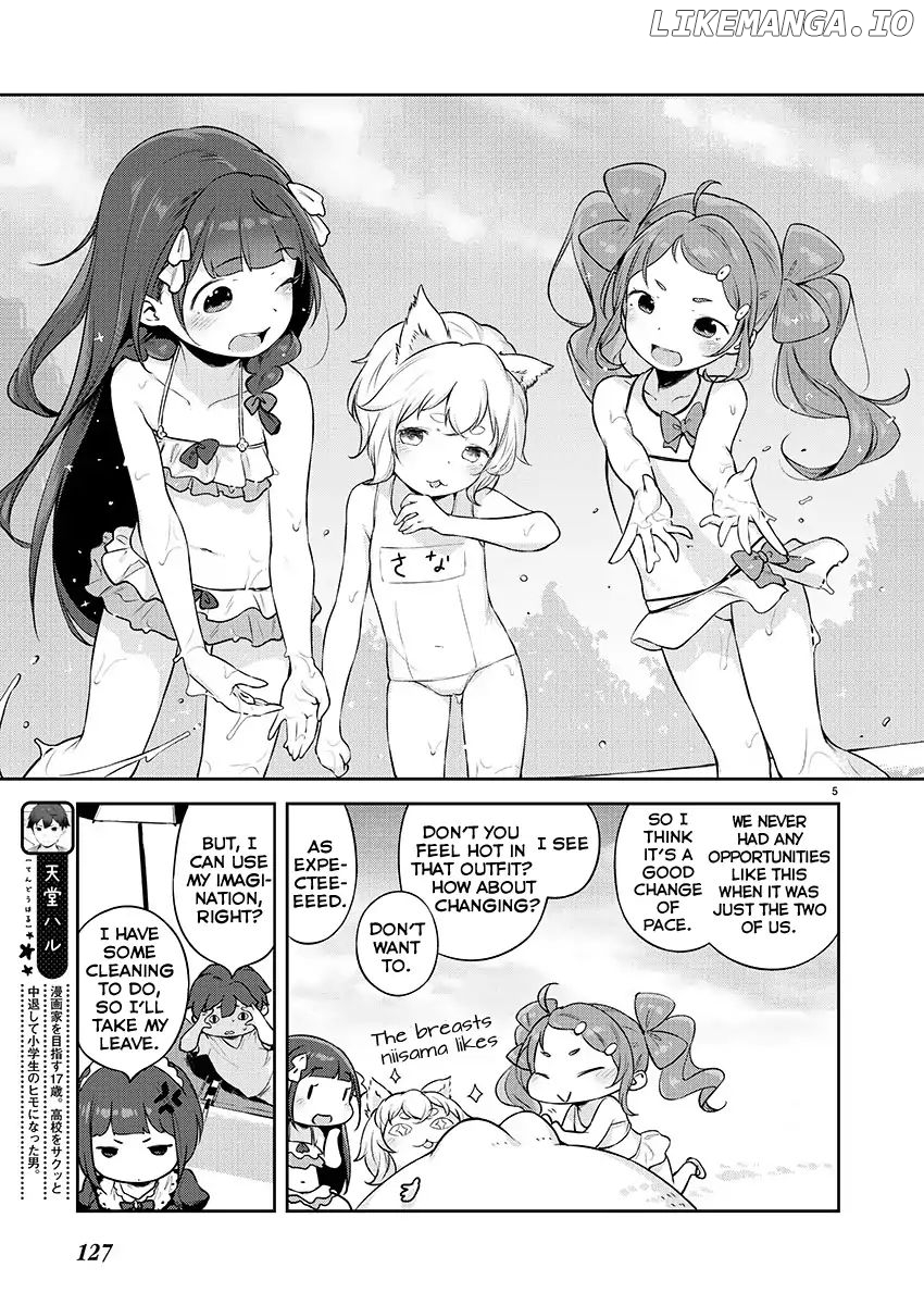 Kyou kara Ore wa Loli no Himo! chapter 5 - page 5