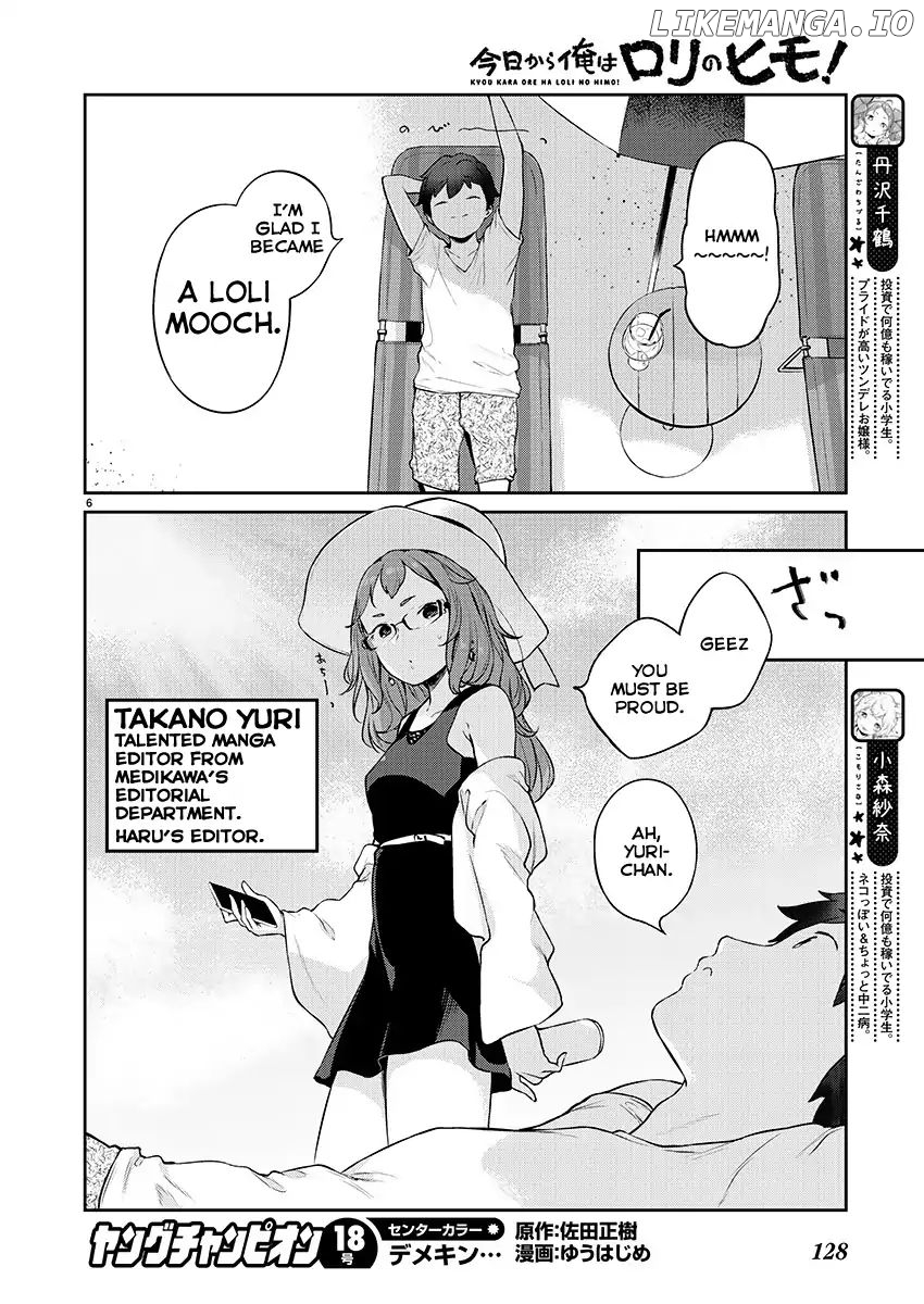 Kyou kara Ore wa Loli no Himo! chapter 5 - page 6